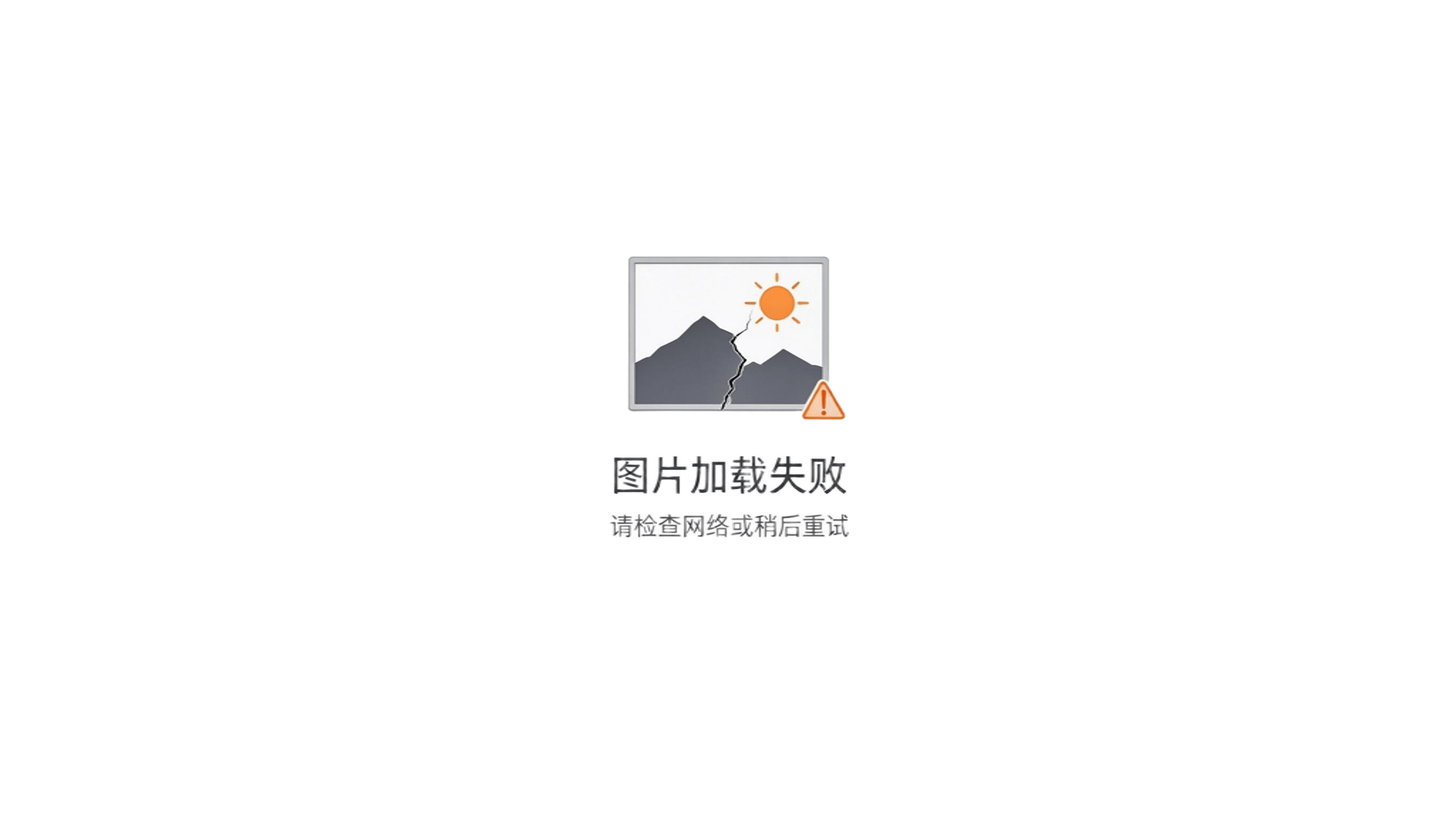 【Hidove】PHP聚合图床系统源码 支持15个接口自由切换 上传API 多个界面[已测试] - 图片源码