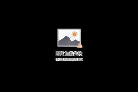 【借贷网贷源码】一套UI红色非常漂亮的借款借贷网袋程序系统源码[ThinkPHP内核]