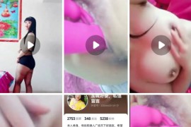 抖音 加我好使,私信留言   极品少妇 露脸 裸舞 道具自慰   11V