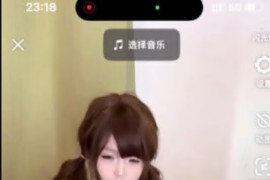快手 2宝 大尺度 露脸  道具自慰 1V