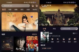 阳光彼岸 v3.0.6 安卓绿化版