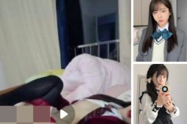 b站  缘樱澪 65万粉丝 极品美女 情趣 全裸 道具自慰 1v