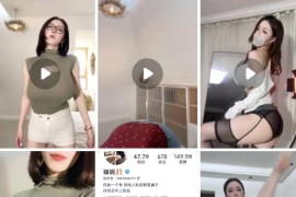 快手  臻妮 极品少妇  超级爆乳比头大，情趣骚舞 抖奶   自慰