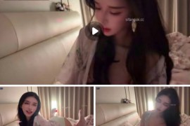 网易CC 小恩雅  巨乳 出差的丈夫剧情 阿黑颜 发骚骚话 1V