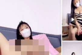 快手 爱吃蛋糕 极品美女 情趣 裸舞 自慰  2v