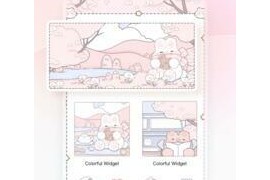 Colorful Widget v8.8.9 安卓绿化版
