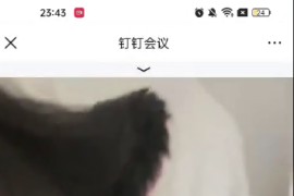 快手 巧姨 私人定制   口交 道具自慰 无套内射 啪啪 1v