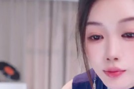 抖音 张昔由  情趣 漏内