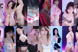 2025年07月29日 BJ世妍，世景，丽塔，冬天，在熙，塔米米，孝卡，慧明，棉花，橘子... 
