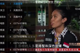 落日TV v5.5.1 TV版