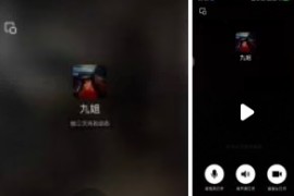 快手 前女友 大尺度   1V1  抠逼 自慰 3v