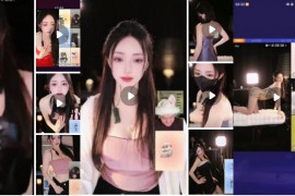 抖音 明月吖  极品美女 情趣 骚舞 9v