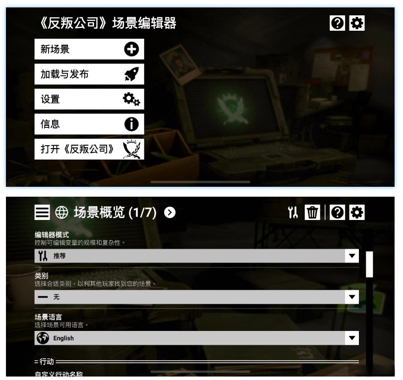 2024-03-30_144853 (2).png 2024-03-30_144853 (2).png